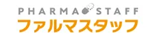 ファルマスタッフ